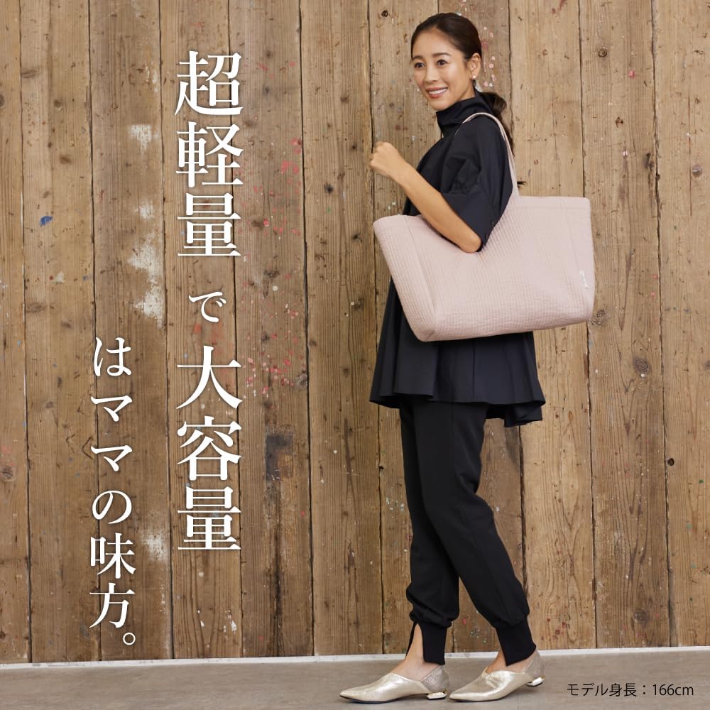 [HOPPE] cheeks Nubi tote bag large