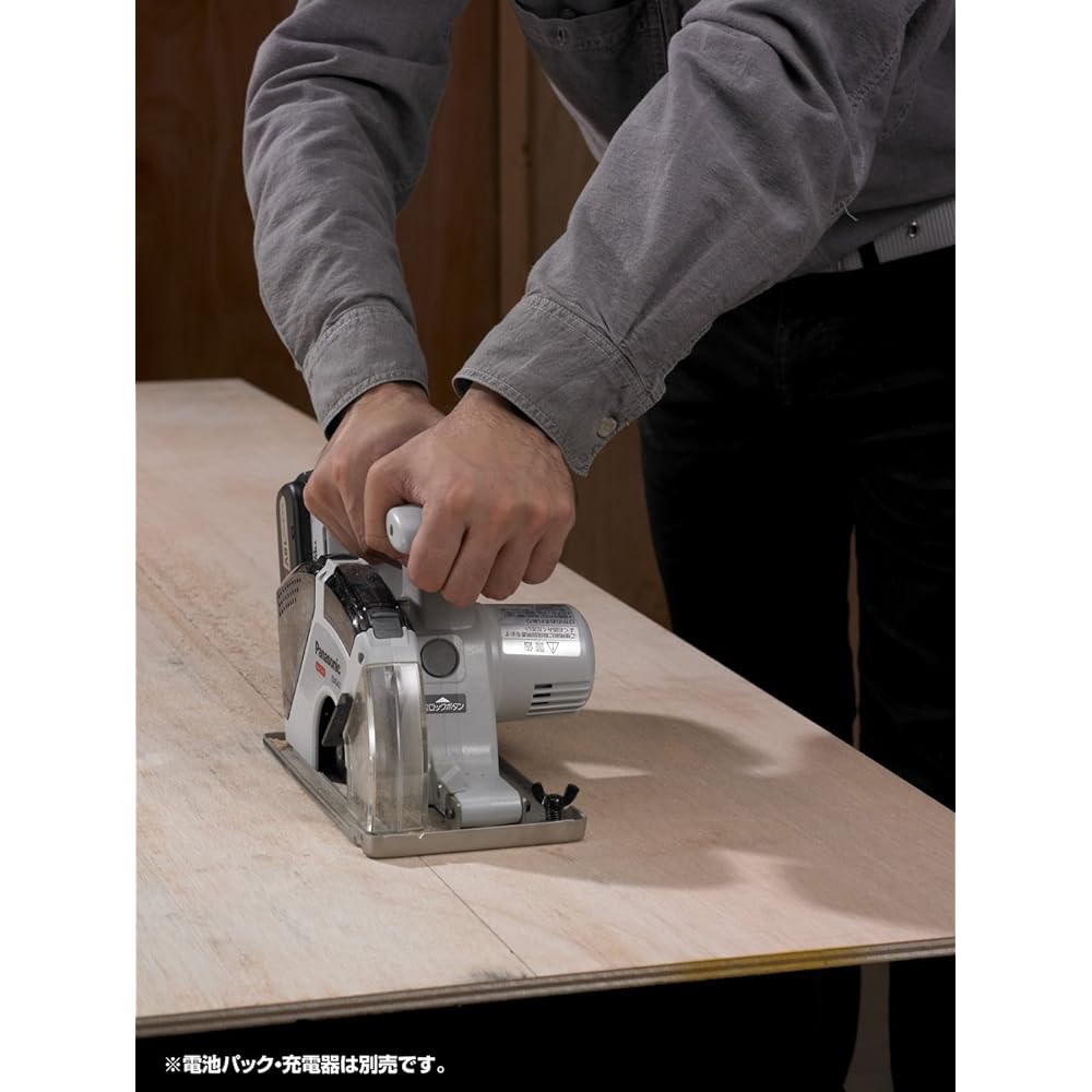 Panasonic Rechargeable Power Cutter EZ45A2 Dual (14.4V/18V Compatible) Can Cut Metalwork and Woodwork, Includes Body and Woodworking Blade (Battery Pack, Charger, Case Sold Separately) Gray Circular Saw Circular Saw Circular Saw EZ45A2XW-H