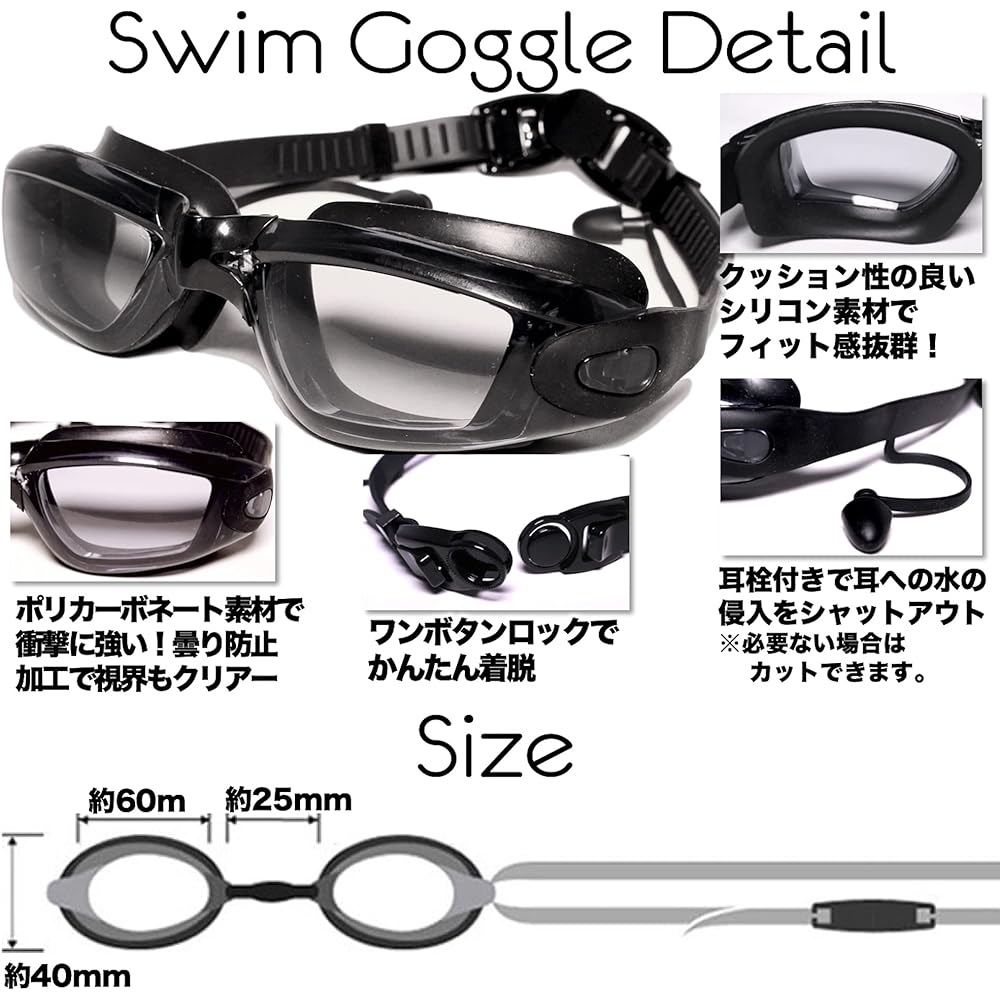 [Dripx] Men's Swimsuit [Competitive Swimsuit 5 Piece Set] Swimwear Swimming Fitness
