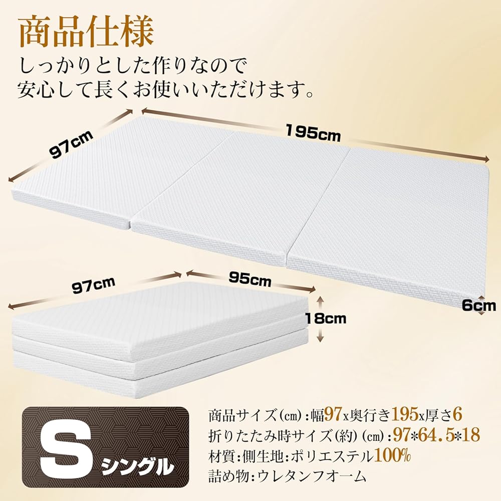 Mattress Single Trifold - ATOPEN High Resilience Mattress Thickness 6cm Folding Mattress Density 30D Hardness 180N Washable Cover Bamboo Charcoal Deodorizing Mattress 97x195x6cm