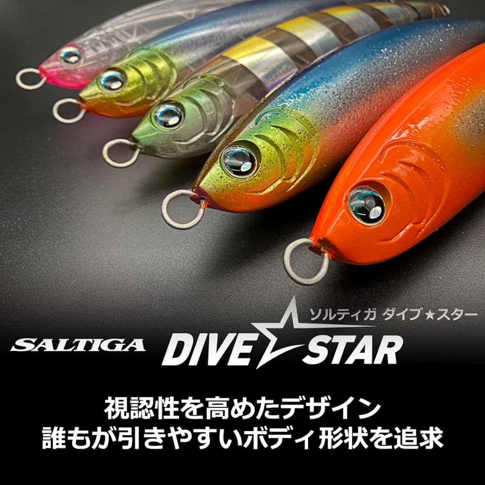 DAIWA Saltiga Dive Star 220F Adel Space Zebra