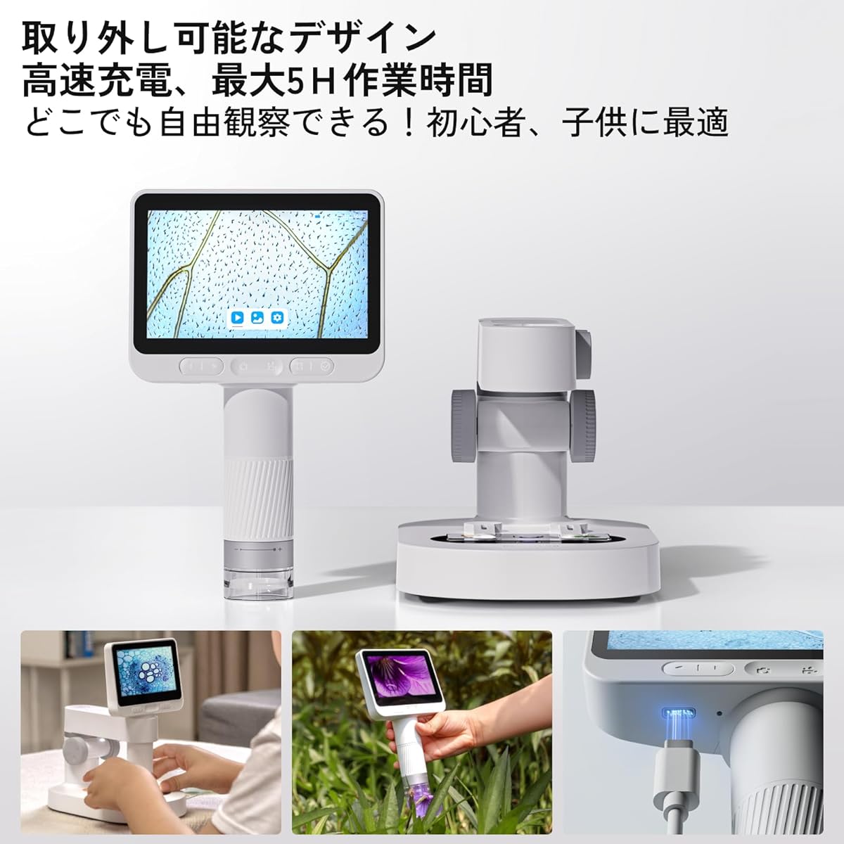 Beaverlab Digital Smart Microscope Darwin M2A Popular 100-1600x Shooting Removable Design Micro Camera Beginners Independent Research, Education One-Touch Capture Biological Specimens Coins PCB Repair Coin Collection Gift USB LED Lamp Kids Gift