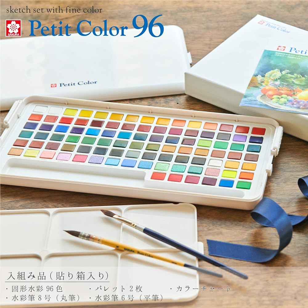 Sakura Crepas Paint Solid Watercolor Petit Color 96 Colors 2 Brushes NCW-96
