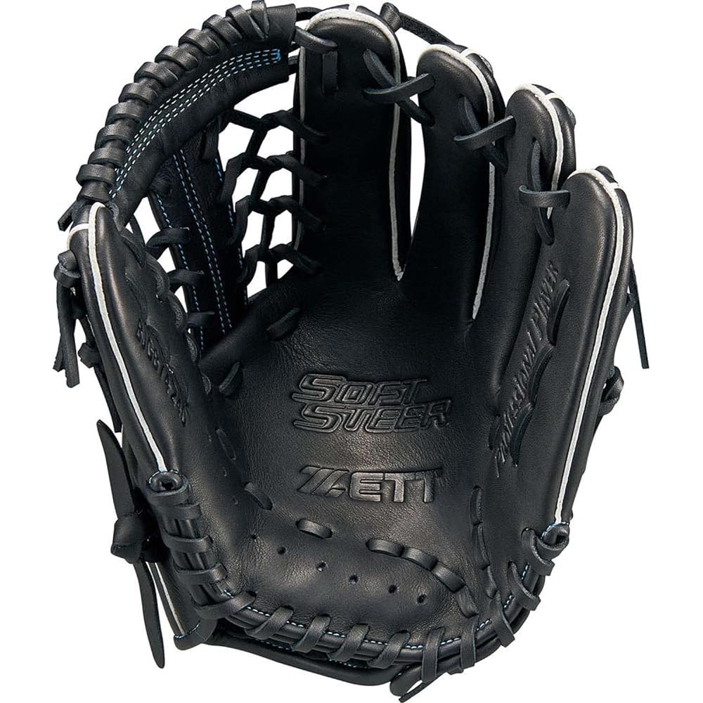 ZETT Boys' Baseball Softball Glove All-Round Soft Steering Right Throw/Left Throw Size: L BJGB74240
