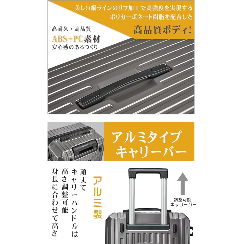 [Japanese Brand] Suitcase, Large, Durable, R-BOX Carry Case, No Sound Suitcase, S Size, Carry-on M Size, L Size Aluminum Carry Bar, Ultra Light, Large Capacity, Shockproof, Silent 360 Degree Rotation, Suitcase, Overseas Travel Case, Carry Bag, Carry Case