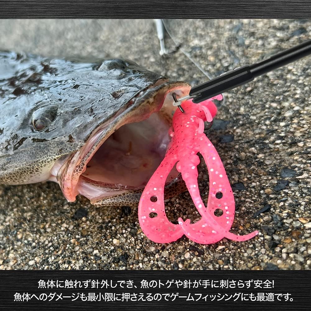 [DRESS] Hook Releaser, Reinforced Resin with Glass Fiber, Needle Remover, Long Hook Remover, Fishing Pliers, Hook, Lightweight, Storage, T-Shape, Easy, Quick Release, Black, Free