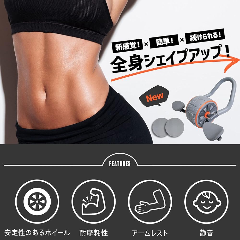 BODY RAJA Ab Roller Plan Crawler with Knee Pads for Beginners Women Core Training Quiet Diet Ab Roller Shape Up Abs