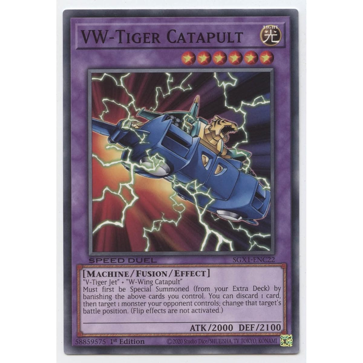 VW-Tiger Catapult - SGX1-ENC22 - Common - First Edition.