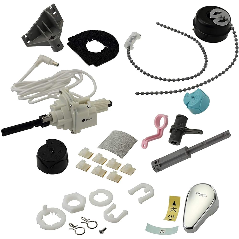 TOTO Washlet Apricot Toilet Cleaning Unit TCA321 for Close-fitting Toilet Right Handle