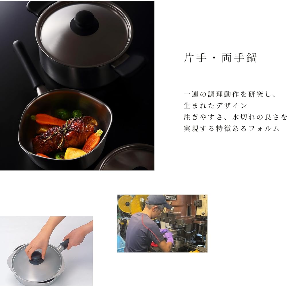 Sori Yanagi Punching 23cm, deep type double-handed pot that can be used in combination with colander, Tsubame Sanjo, stainless steel, 22cm deep, can be used in combination with colander, dishwasher safe, 18-8 stainless steel