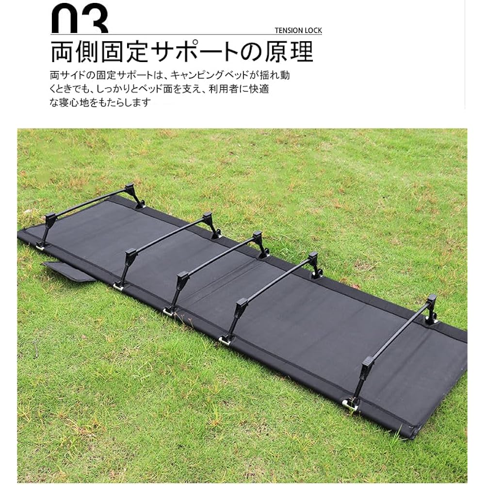 Folding Bed, Folding Bed, Camping Cot, Camping Chair, Summer Bed, Nap Bed, Outdoor Chair, Width 63cm, 1200D High Density, 4 Level Adjustment, Compact, No Assembly Required, Foldable, For Indoor and Outdoor Use, Disaster Prevention, Load Capacity: 200KG,