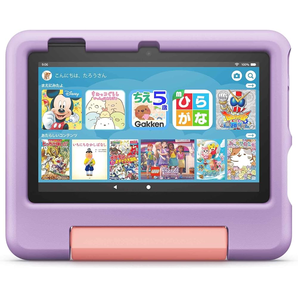 Amazon Fire 7 Kids Model (7 inches) Purple Thousands of kids' content available for unlimited use for 1 year
