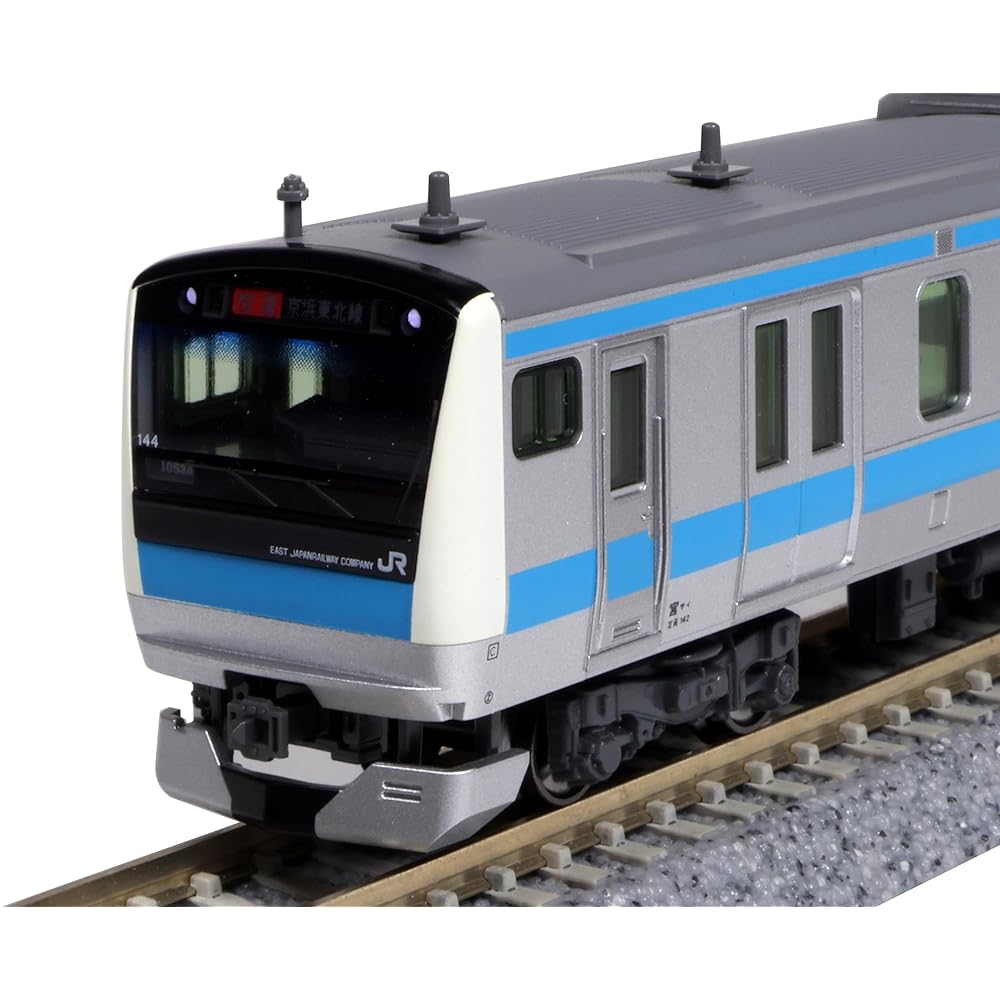 KATO N Gauge E233 Series 1000 Keihin Tohoku Line Basic Set 3 Cars 10-1826 Railway Model Train