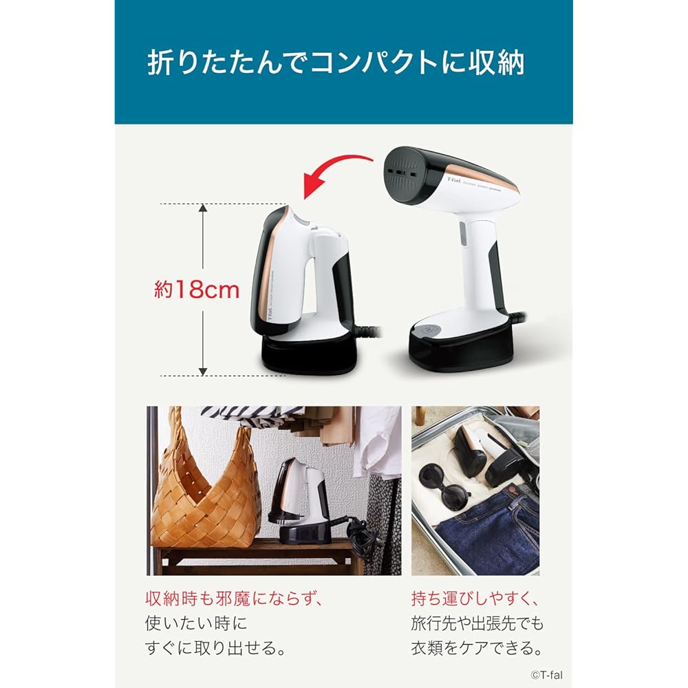 [Online only] Tefal Powerful Continuous Steam Average Approx. 13g/min Clothing Steamer Dedicated Model "Access Steam Pocket & Steamer Mitten Set" Rise in Approx. 15 seconds Steam iron with mittens 15012