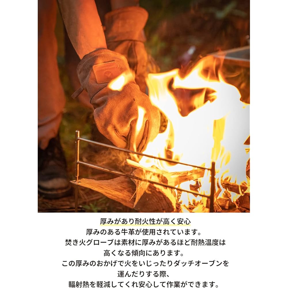 [Camping Moon] Bonfire Bonfire Gloves Cowhide Handmade Heat Resistant Gloves Cut Resistant Camping Solo Camping Q28