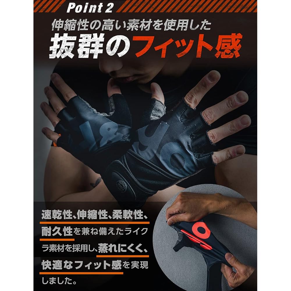 H&Yo Muscle Training Gloves Wrist Wrap Wrist Strap for Weight Training Wrist Fixation High Elasticity Material Weight Training Muscle Training Wrist Fixation Supporter Lifting Strap Bench Press Training
