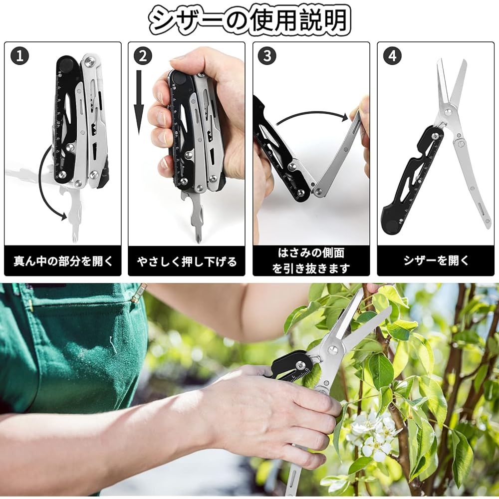 Multi-functional pliers, multi-tool, 19in1 folding pen, pliers mini multi-functional pliers, stainless steel, folding knife, scissors, can opener, wood saw, camping, outdoor, fishing, mountain climbing, outdoor saber, disaster prevention equipment, stora