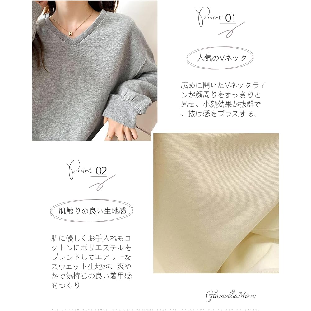 [GlamollaMisse] Women's Sweatshirt, Tops, Long Sleeves, Layered Style, Cotton, 2 Types, Round Neck, V-Neck, Cut and Sew, Warm, Loose, Plain, Cotton, Soft, Cute, Stylish, Slimming, Body Coverage, Casual, Commuting, Office, Fashion, Everyday, Spring, Autum