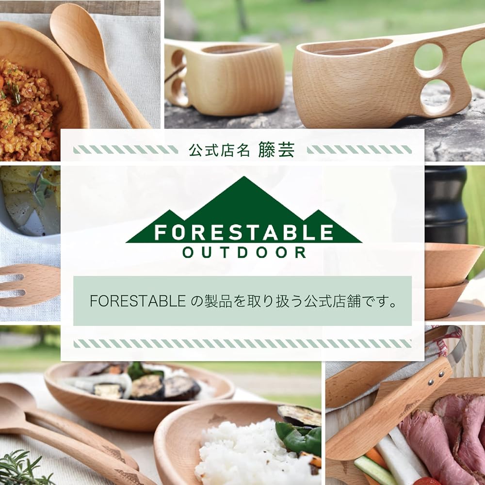 FORESTABLE Beech Cup M Wooden Natural Wood Outdoor Camping