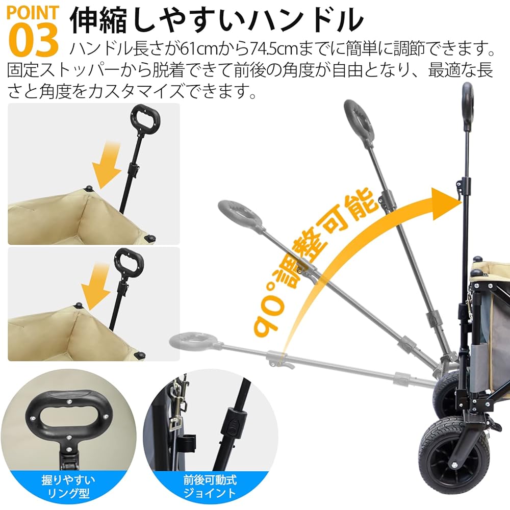 CYFIE Carry Cart (3.9 inches (10 cm) Wide Tires & Brakes Included, Long Capacity, 32.4 gal (100 L/ 150 L), Foldable, No Assembly Required, Freestanding Storage, Lightweight, Convenient to Move with