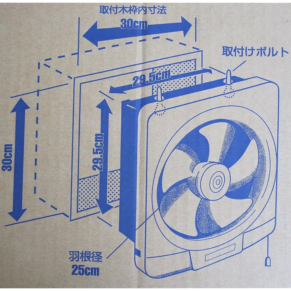 Takasu Sangyo General Ventilation Fan 30cm FT-300