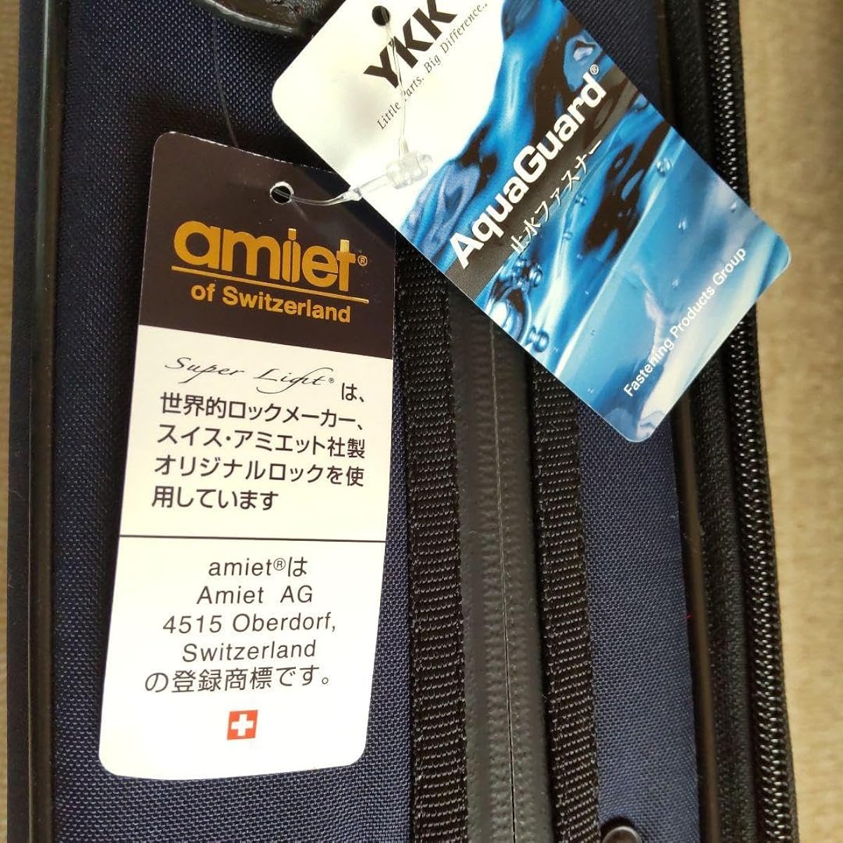 Violin Case Square Super Light