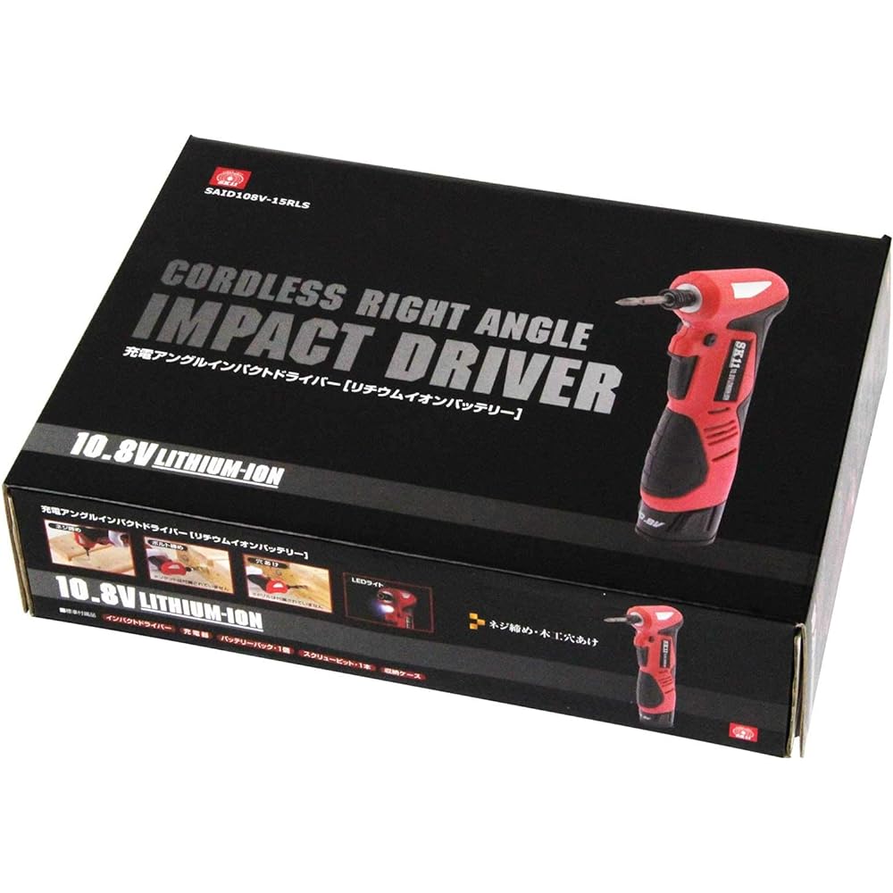 SK11 10.8V Charging Angle Impact Driver SAID108V-15RLS