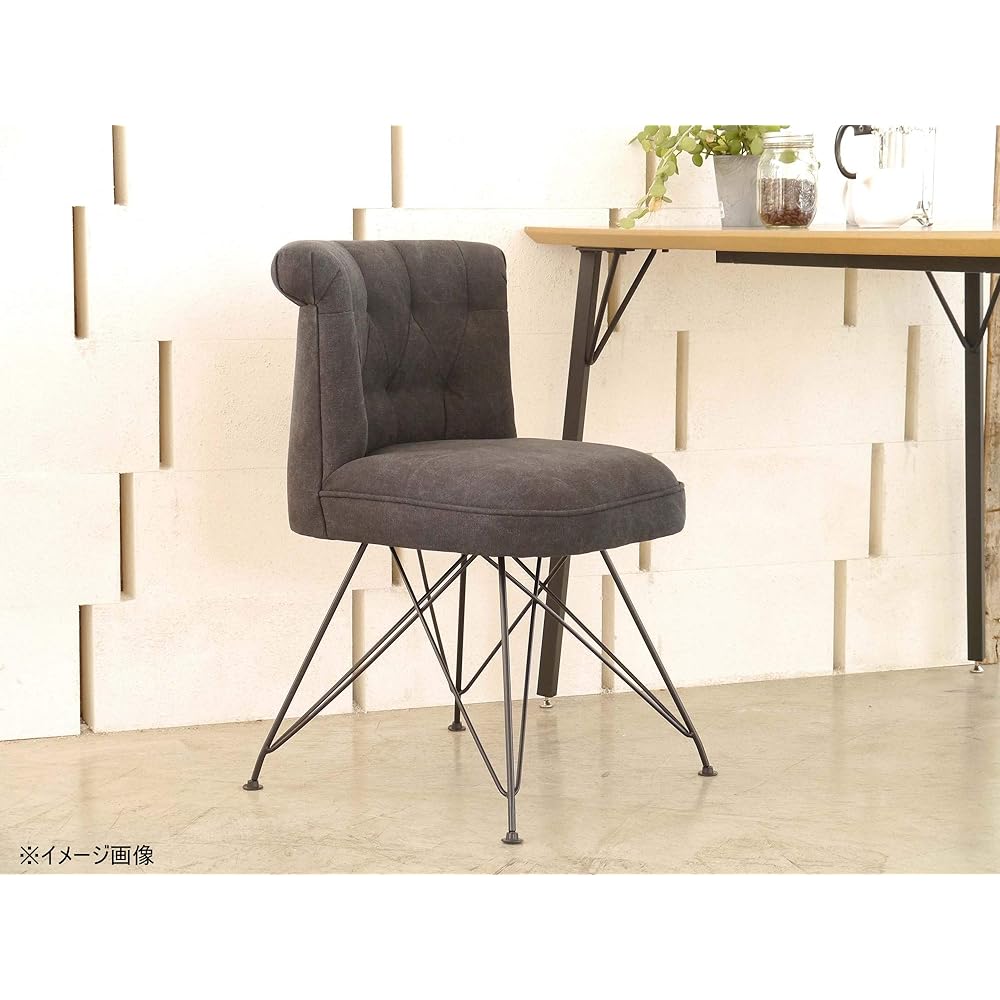 Okawa Furniture GART Chair Marv Dark Gray Color