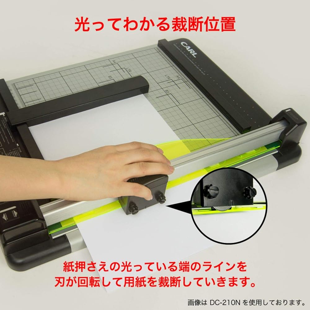 CARL Cutting Machine Paper Cutter Compatible with A4 40 Sheets Cutting DC-210N