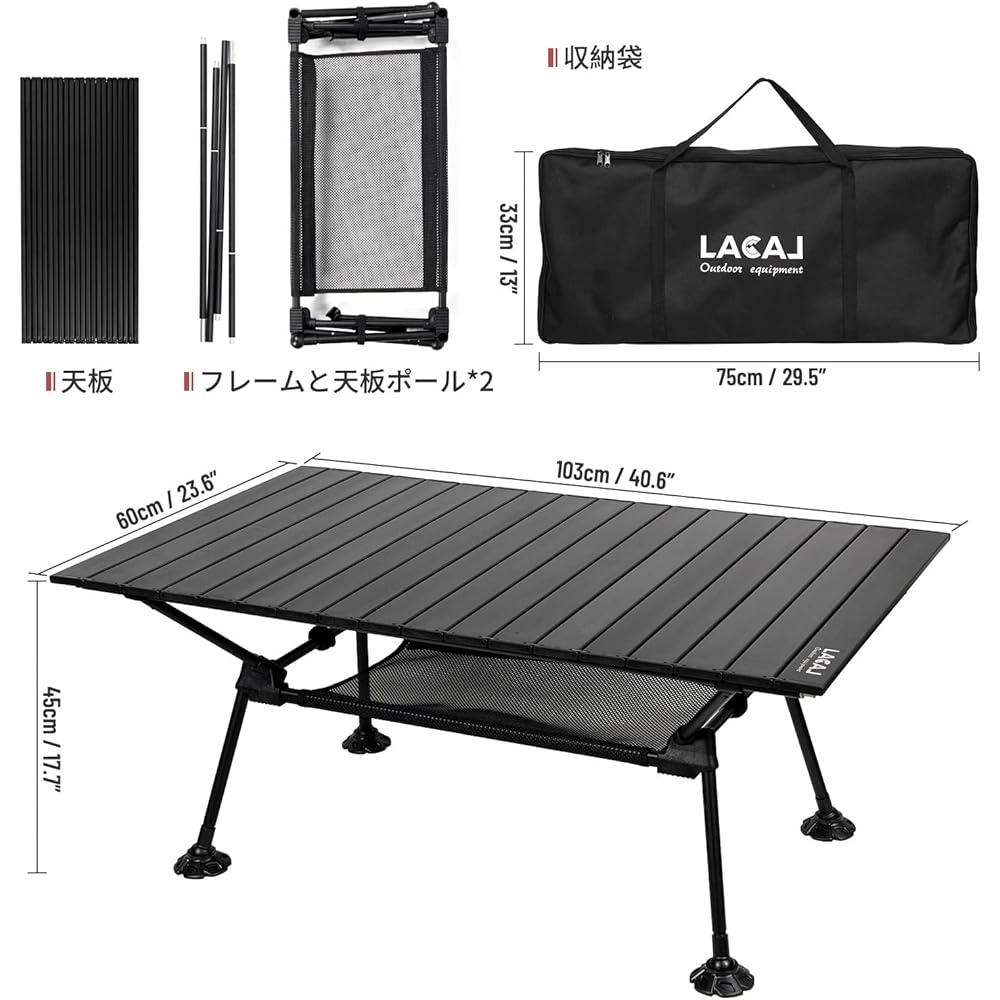 LACAL Outdoor Table, Roll Table, Camping Table, 3 Steps Height Adjustable, Foldable, Width 103cm, Heat Resistant Top Plate, Easy Assembly, BBQ Outdoor Use (M)