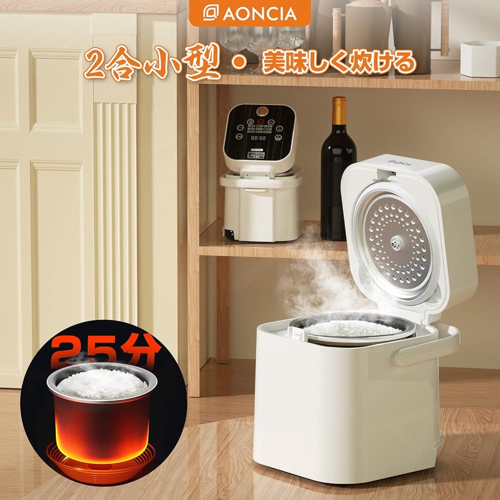 Rice cooker for living alone, 2 cups, for living alone, small electric rice cooker, 1 cup, porridge, mixed grain rice, brown rice, rice cooker, microcomputer type, heat retention, cooking machine, milk warming, super delicious cooking, multi-functional,