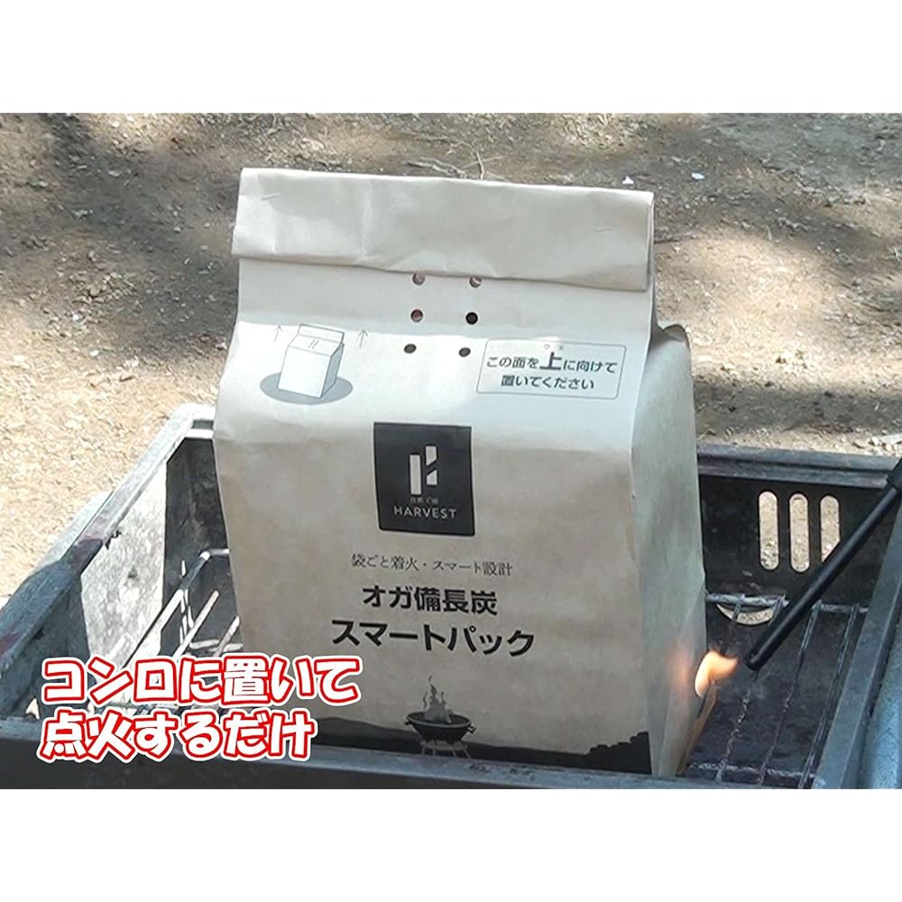 Natural Workshop Harvest Oga Binchotan Smart Pack 2.5kg