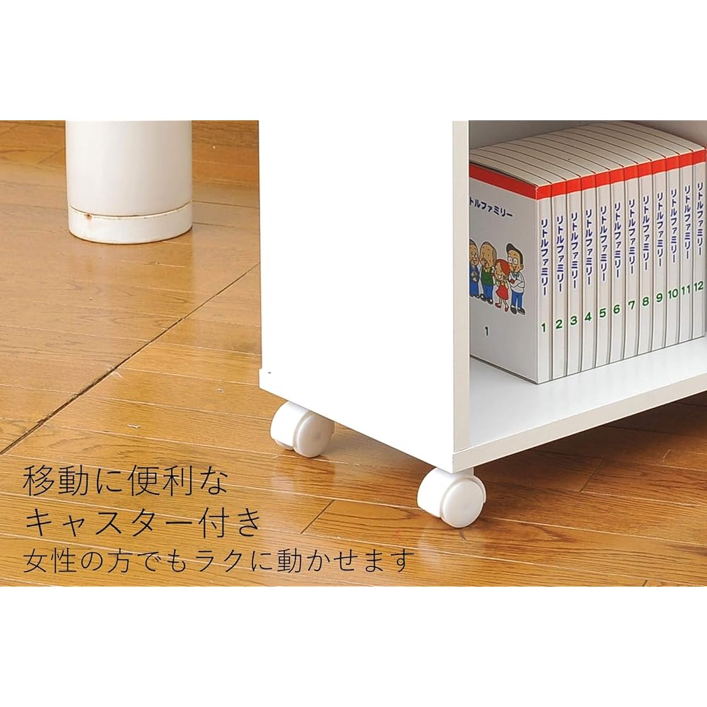 YAMAZEN Closet Storage Rack with Casters (Width 26) White CSR-7526(WH)
