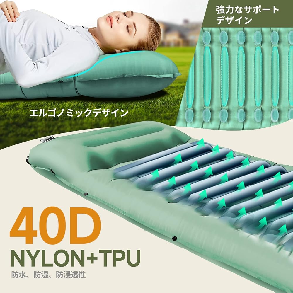 Camping mattress, 14 cm thick self-inflating outdoor sleeping pad with foot pump, waterproof and durable air mattress for hiking, backpacking (Green)