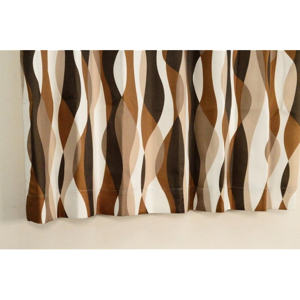 Arie Shape Memory Curtains Zephyr Set of 2 100 x 225 cm Brown