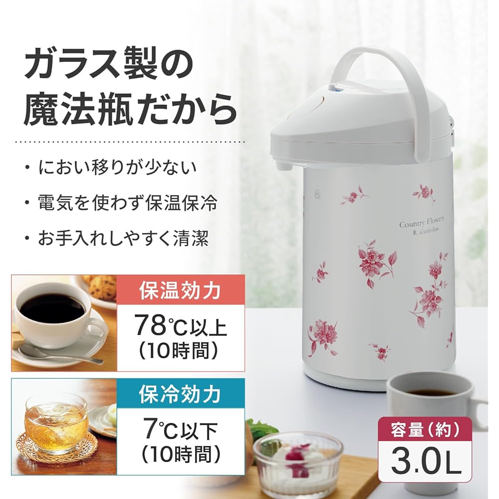 Peacock Made in Japan Thermal Pot Thermos Air Pot 3L Glass Thermal Country Flower MPP-30 FLC