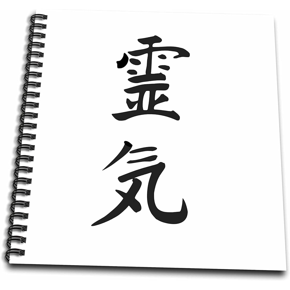 3dRose db_154525_1 Japanese Kanji Symbols Reiki Spiritual Energy Healing Method Black and White Traditional Text Drawing Book, 20.32 x 20.32 cm