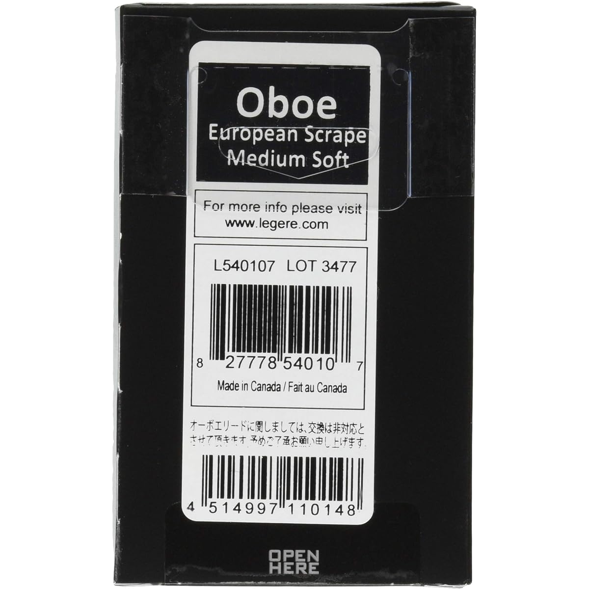 Legere Resin reed for oboe [Hardness: MS] [Domestic regular product]
