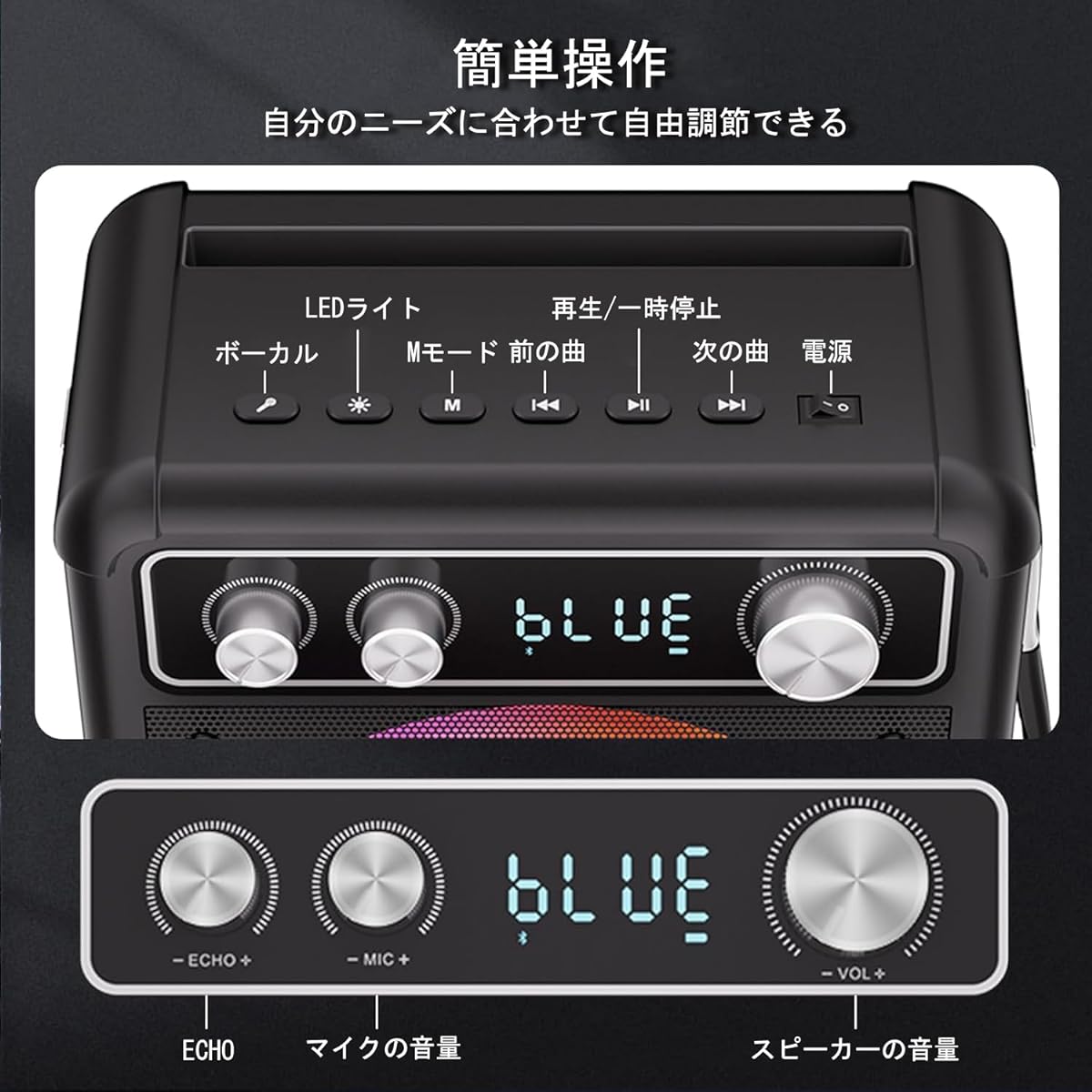 , Home Use, Karaoke Microphone, Loudspeaker, Bluetooth 5.0 PA Set, Small Karaoke Machine, Portable Speaker, AUX/USB/TF Compatible, Suitable for Home Parties/Meetings/Speeches/School Events/Seminars/Outdoor Activities, Japanese Instruction Manual Included