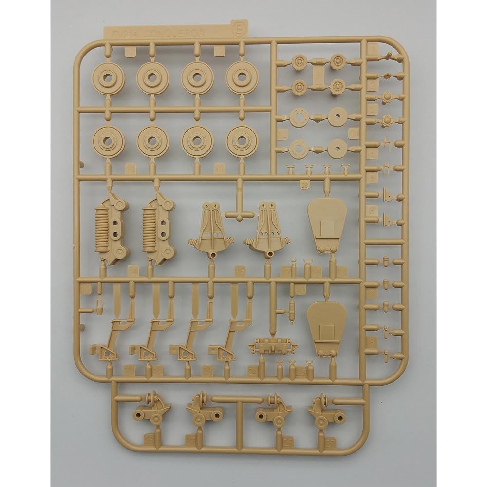 Amusing Hobby 1/35 German Army German Medium Tank Panther 2 Plastic Model AMH35A018
