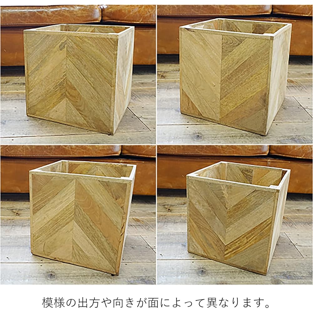 Posh Living Herringbone Pot Cover Wood W39×D39×H39cm 41340