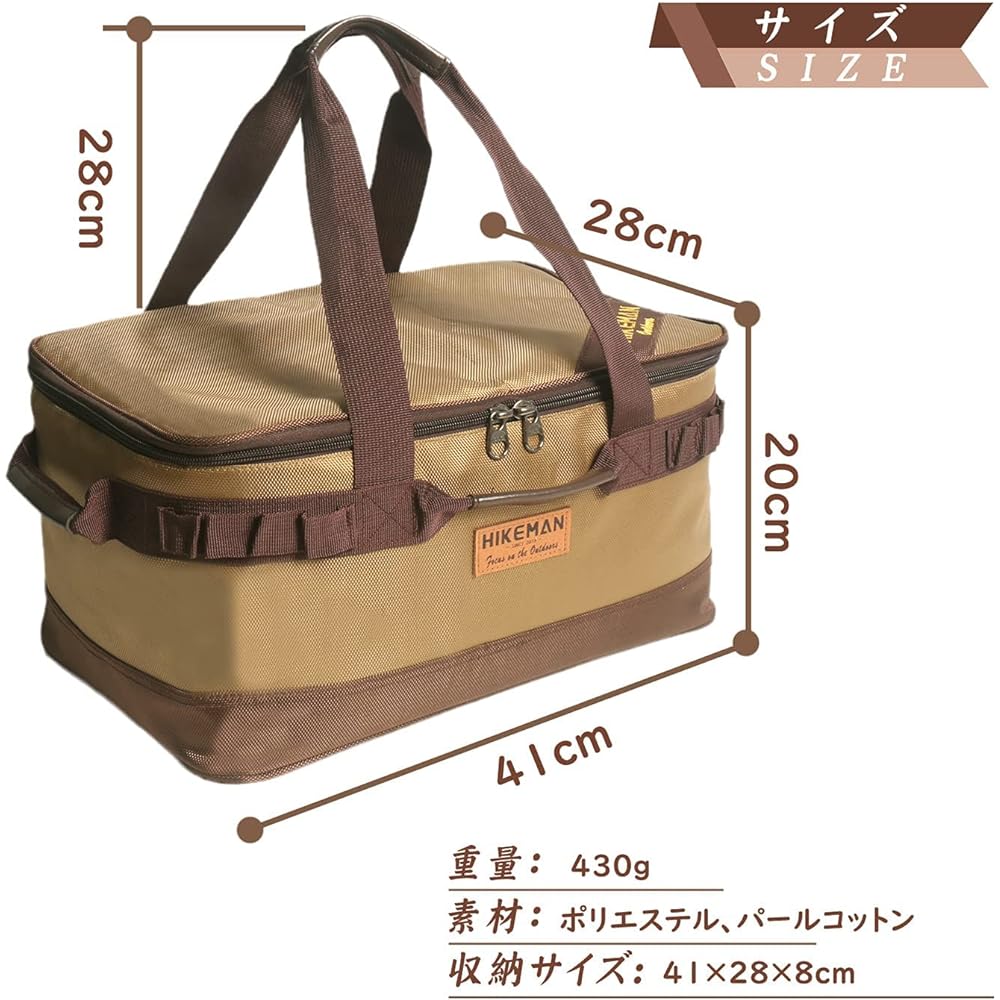 [HIKEMAN] Special case for grilling, multi-gear container, tool box, cooking tool, outdoor storage case, barbecue, seasoning included, large handbag, big bag, multi-functional, large capacity, fishing, camping, hammer included, with pegs