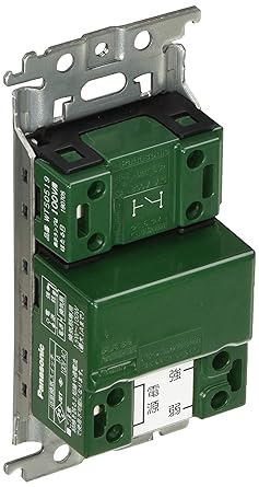 Panasonic Cosmo Series Electronic Bathroom Ventilation Switch WTC53926W