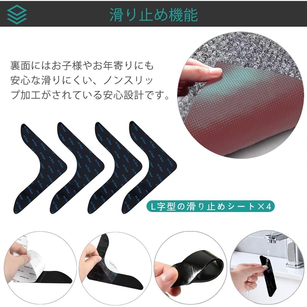 [Bcrio] Entrance mat, outdoor, indoor, non-slip, commercial use, mud remover, water absorption, quick drying, hallway mat, anti-slip mat, chair mat, tile mat carpet, noise prevention (gray 90*300)