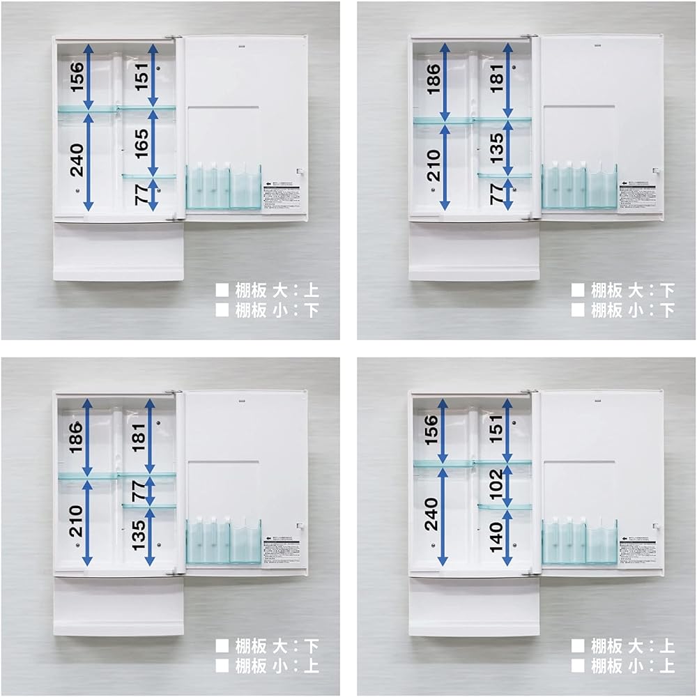 Topre Mirror Cabinet Storage Height 59.8 x Width 32 x Depth 10.5cm White T-3260 (with bottom shelf)