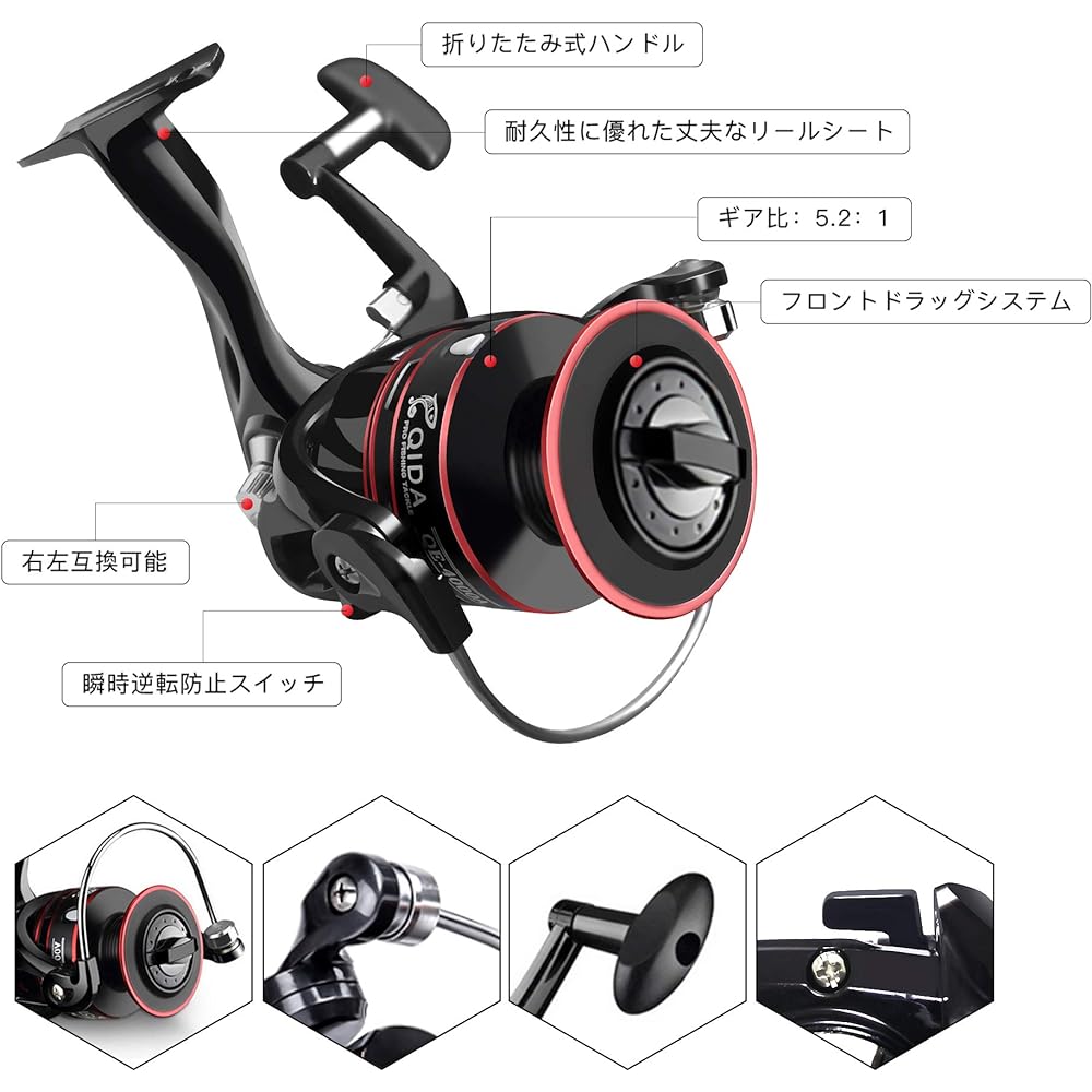 Sugarman Fishing Set, Fishing Rod, 2.1M Carbon Telescopic Fishing Rod, Spinning Reel, Fishing Bait, Fishing Line Included, For Beginners, Fishing Rod Set, Storage Bag and Japanese Instruction Manual Included, Sea Fishing, River Fishing, Hole Fishing, Roc