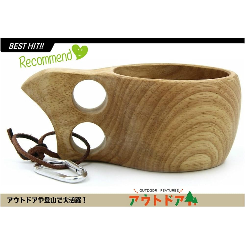 Univarc brand Great for outdoor activities and mountain climbing! kuksa Scandinavian Handmade Wooden Cup Carabiner Manufacturer's Warranty KUKSA Scandinavian Wooden Handmade Mug Interior Comes with a package (box), making it the perfect gift! U5476