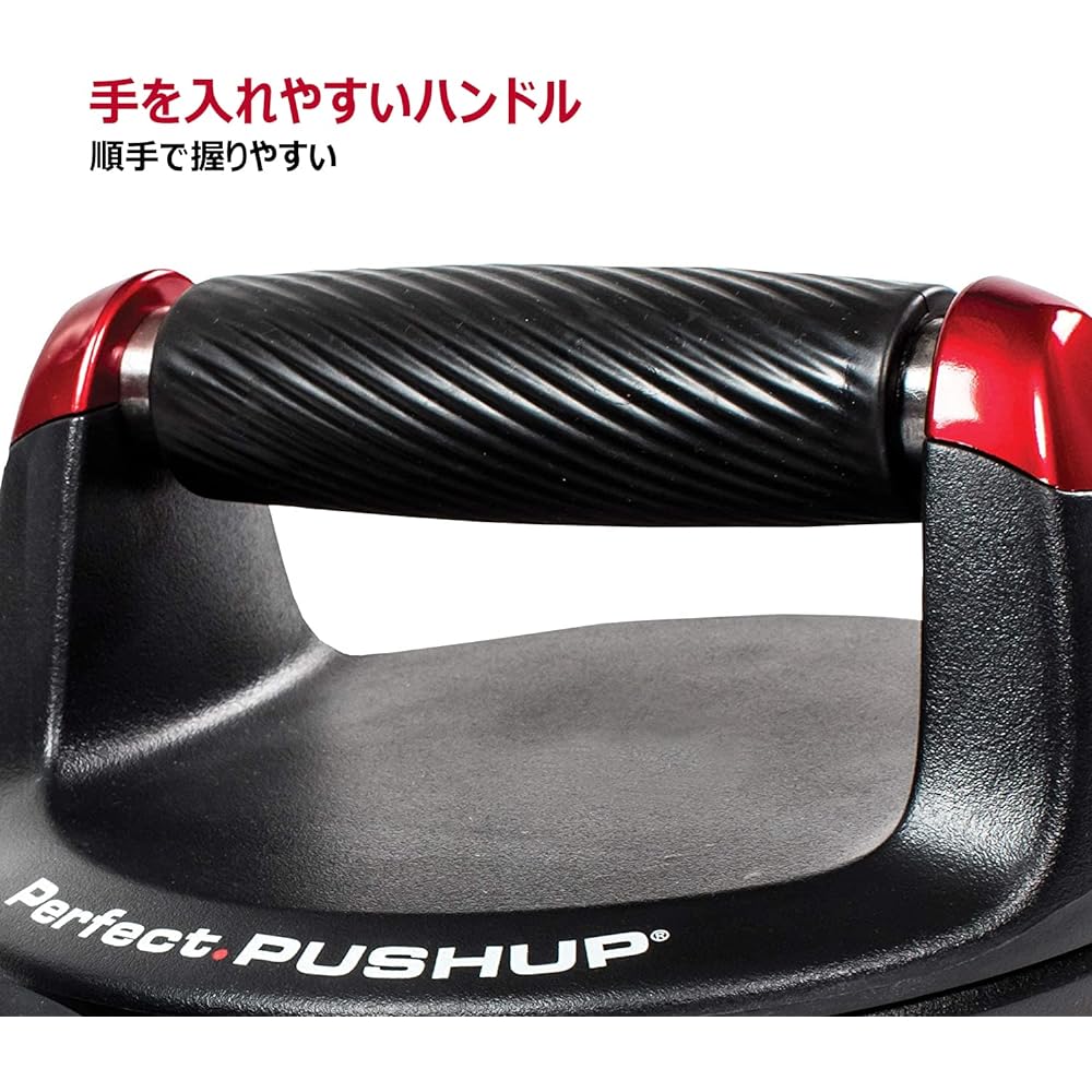 Perfect Fitness Muscle Training Equipment Pull Up Bar/Push Up Handle/Ab Roller [Regular Japanese Import Product]