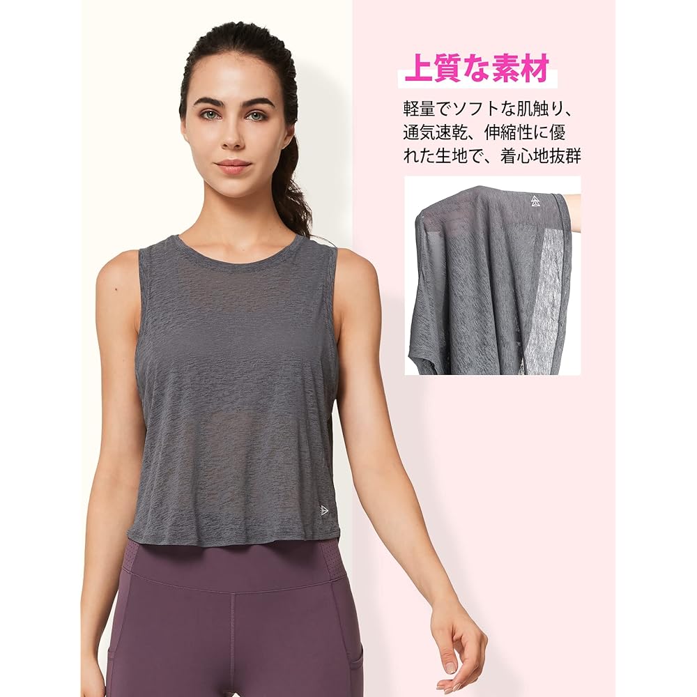 [Yvette] Yvette Tank Top Women's Hot Yoga Sleeveless Stylish Quick Dry Lightweight Stretch Body Covering Large Size Yoga Fitness Sports Inner Tops
