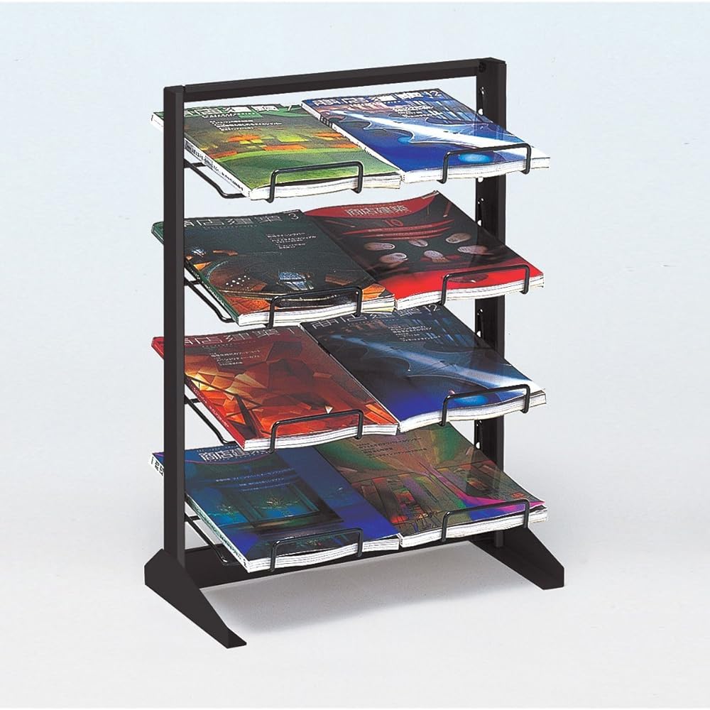 Sanyo Super Stand Bookshelf Magazine Rack Vertical 4 Tiers Flat MS-ST467LS